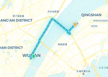 Wuhan
