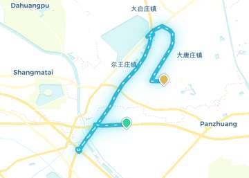 Tianjin