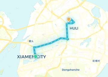 Xiamen