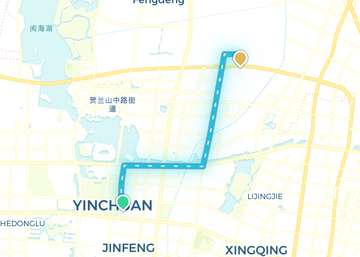 Yinchuan