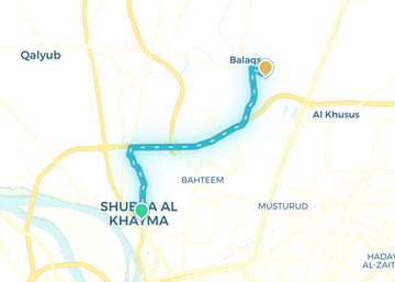 Shubra El Kheima