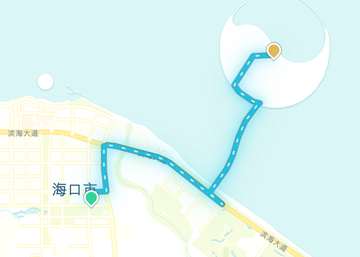 Haikou