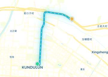 Baotou