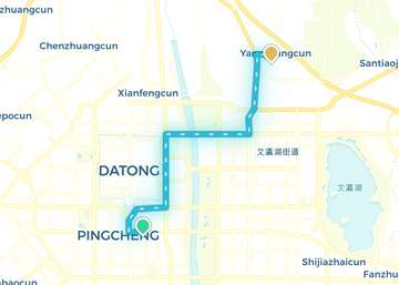 Datong