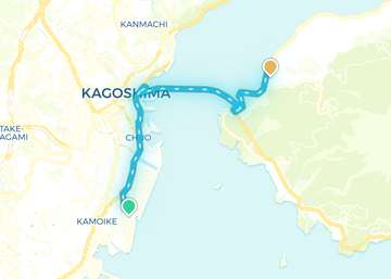 Kagoshima