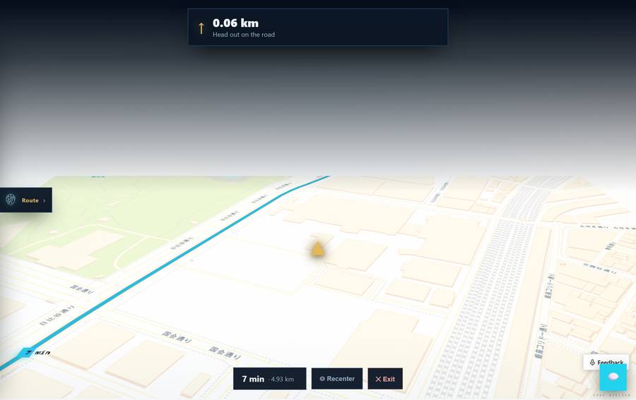 Tokyo, live drive view + next-turn banner